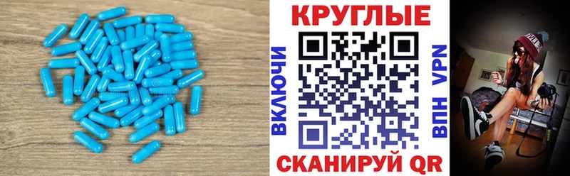 Экстази louis Vuitton  blacksprut онион  Южно-Сахалинск 