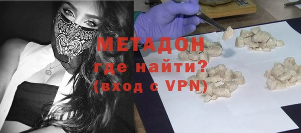 гашиш Мегион