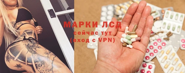 соль курить ск Медногорск