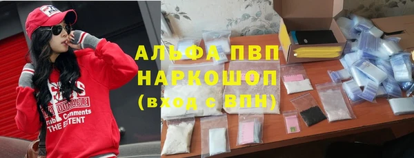 гашиш Мегион
