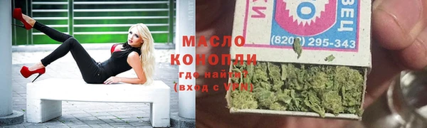 гашиш Мегион