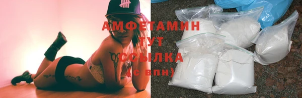 каннабис Долгопрудный