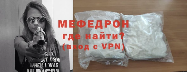 гидра Медвежьегорск