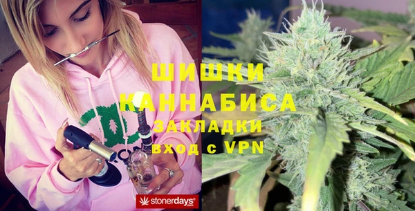 гашиш Мегион