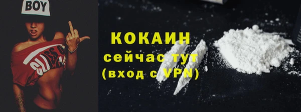 гашиш Мегион