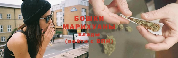 гашиш Мегион