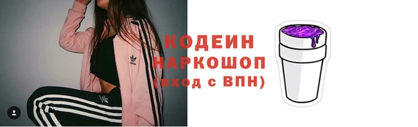 гашиш Мегион