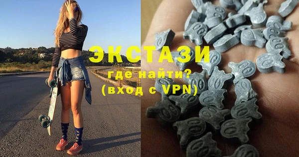 гашиш Мегион