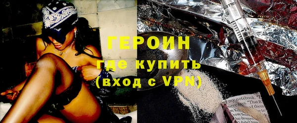 гашиш Мегион