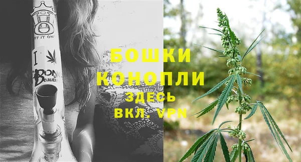 соль курить ск Медногорск