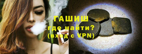 прущие крисы Михайловск