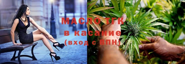 гашиш Мегион