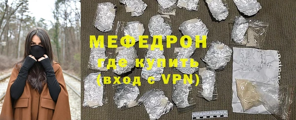 гидра Медвежьегорск