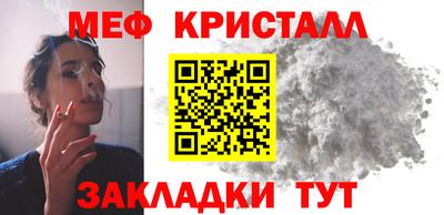 дурь Моздок
