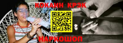 дурь Моздок