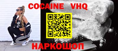 дурь Моздок