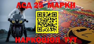 дурь Моздок