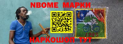дурь Моздок