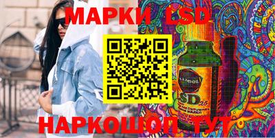 дурь Моздок