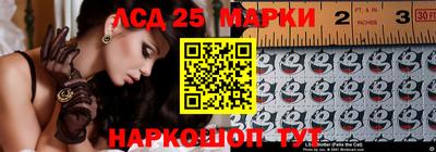 дурь Моздок