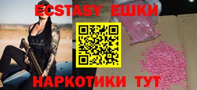 дурь Моздок