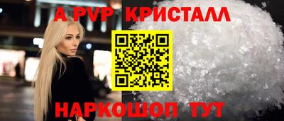 дурь Моздок