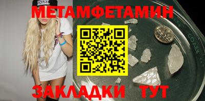 дурь Моздок