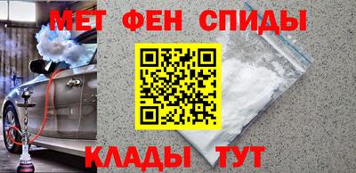 соль ск Можайск