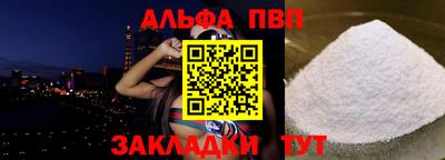 дурь Моздок