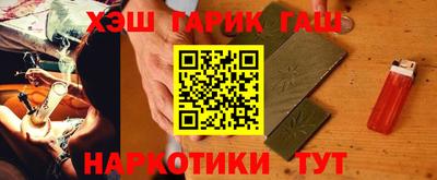 дурь Моздок
