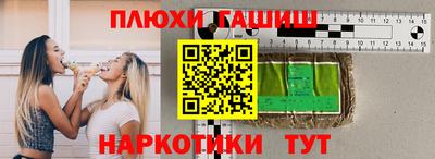соль ск Можайск
