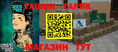 соль ск Можайск