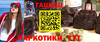 соль ск Можайск