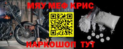 дурь Моздок