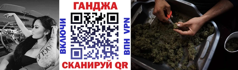 хочу   Южно-Сахалинск  Бошки Шишки тримм 